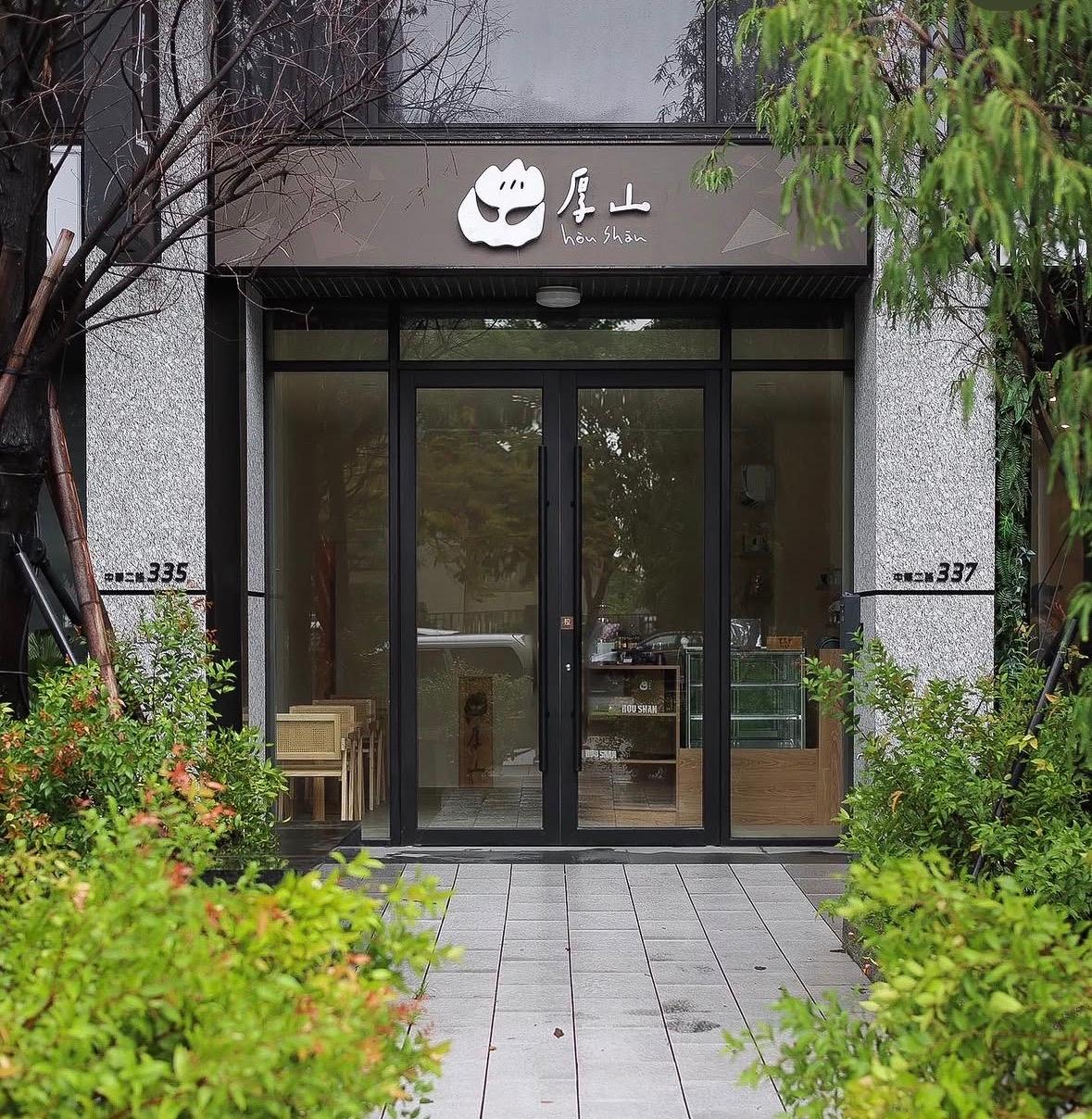 厚山官方網站💐（母親節蛋糕店我查看）