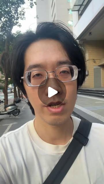 Deep 基隆最美 1950 老宅星巴克☕️ 原來現在用加密貨幣買咖啡這麼簡單？