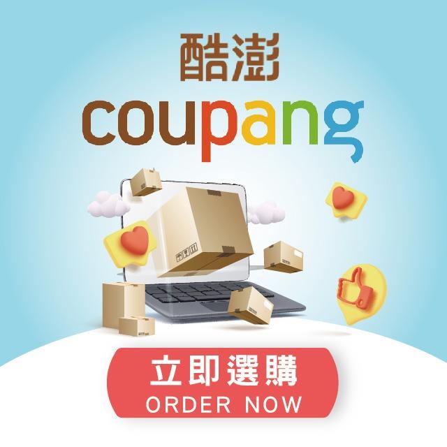 十二韻國際連鎖茶飲