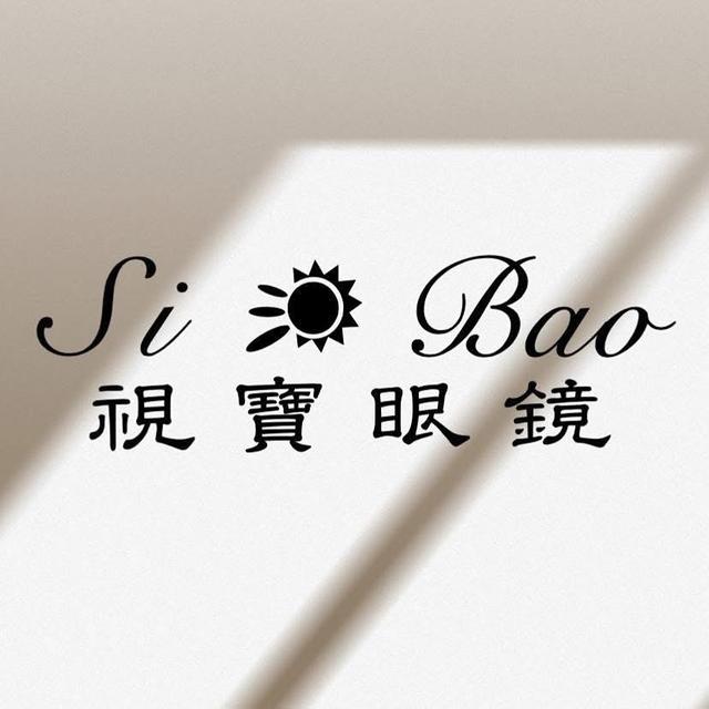 Sibao_eyewear
