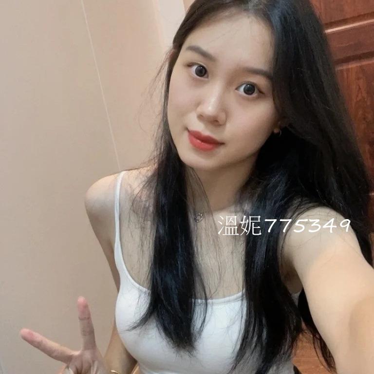 溫妮--中部歡樂外送茶 晴天 166ccm/C奶/47kg/26歲