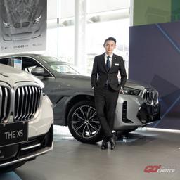 購車趣專訪