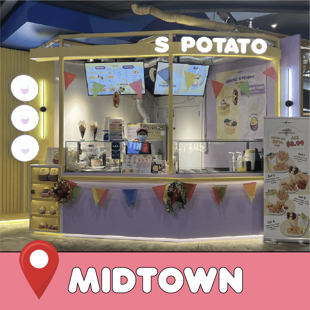 S Potato S Potato - Mid Town