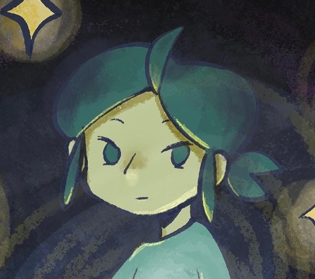 AhYu