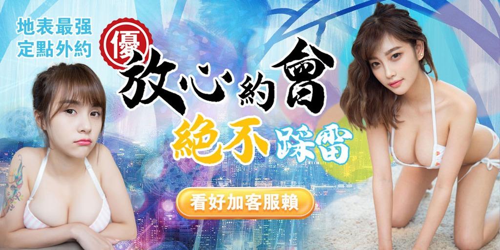 一發入魂