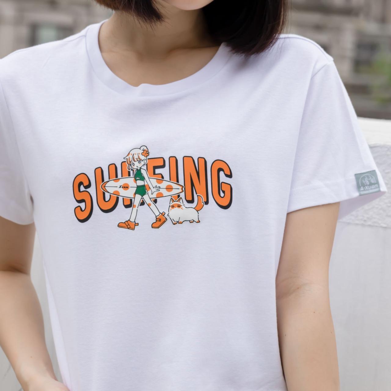 阿軒與一隻灰塵