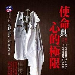 生活‧簡居‧生活