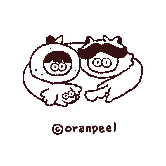 oranpeel