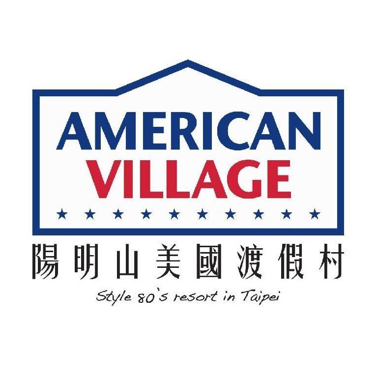 2025陽明山音樂季-萬聖搗蛋趣