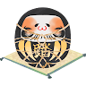 踏踏福神
