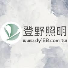 南區室內設計經營管理協會