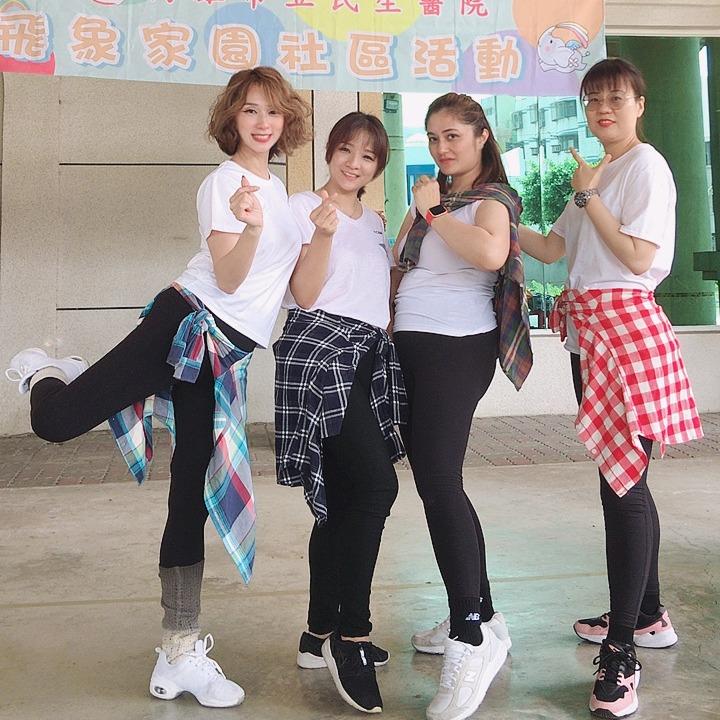《美。美學｜學。美美》