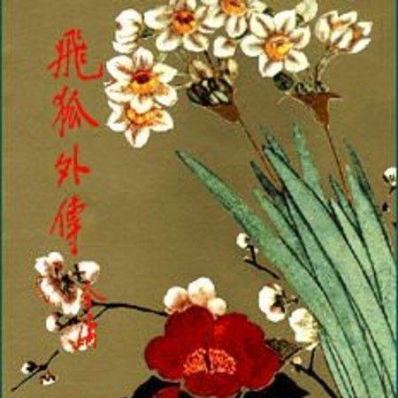 生活‧簡居‧生活