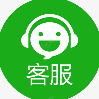 官方Line