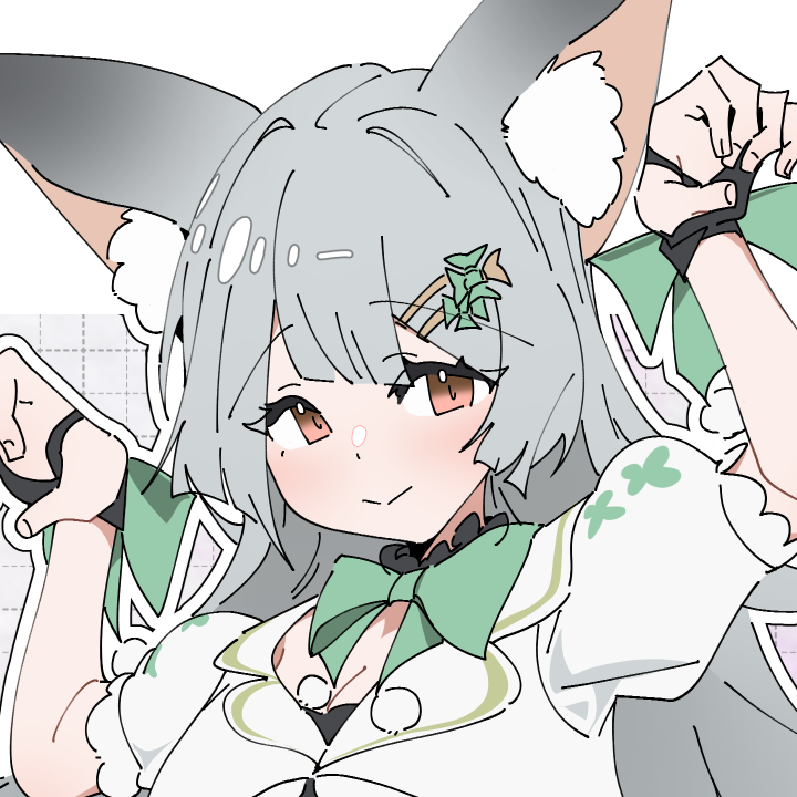 塔米那露/TAMINARU