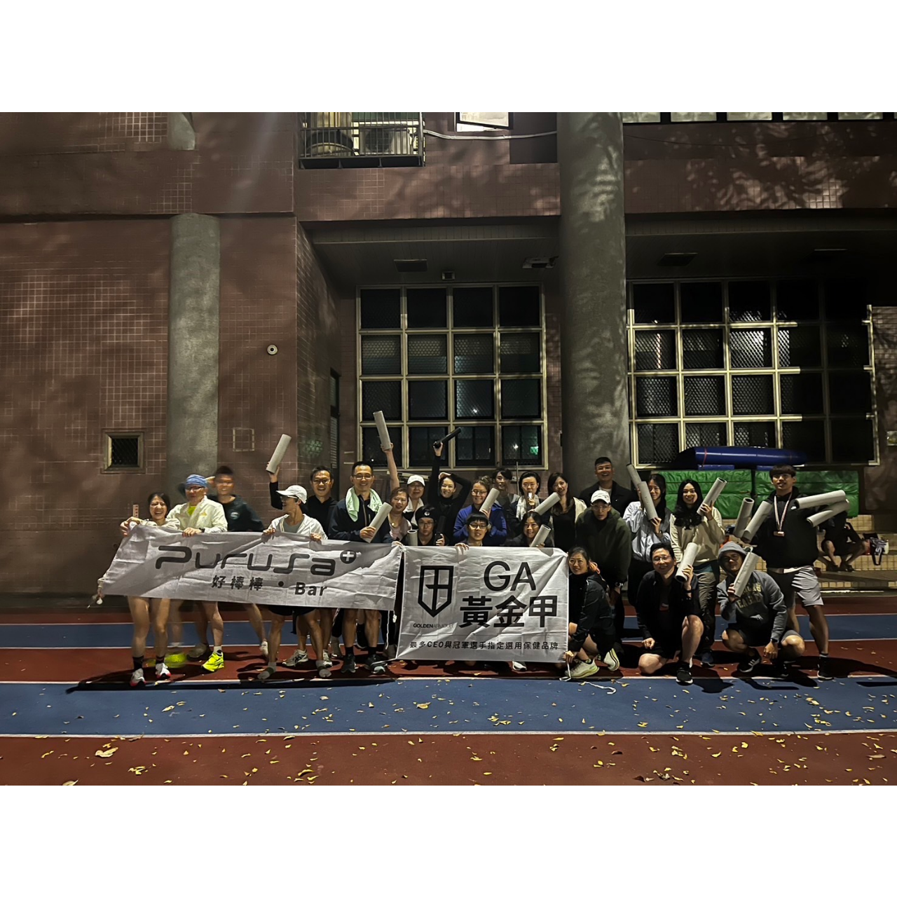 筋膜放鬆,滾筒按摩,理律慢跑社