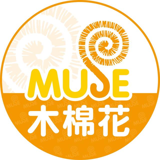 Musefilm_tw