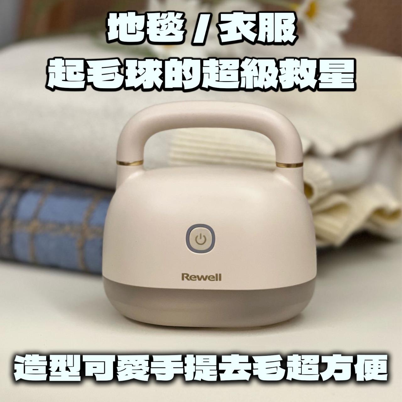 Josh Chung 賈許鍾