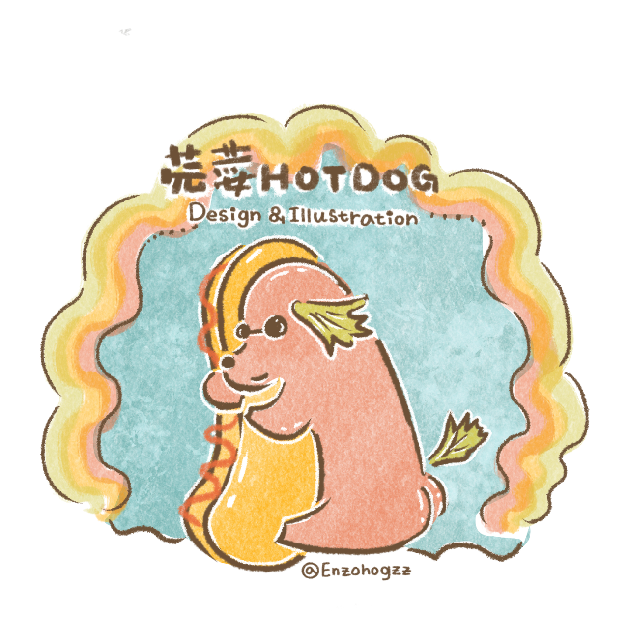 香菜 Enzo Enzo Hotdog Insta🌭️