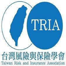 趙學斌律師 台灣風險與保險學會