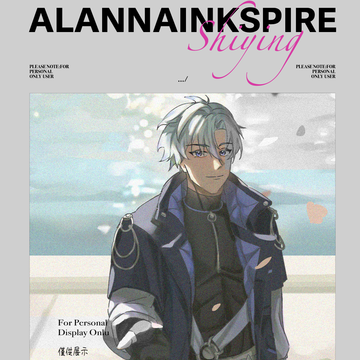 Alanna 以春花與你為靈感繪製的男性