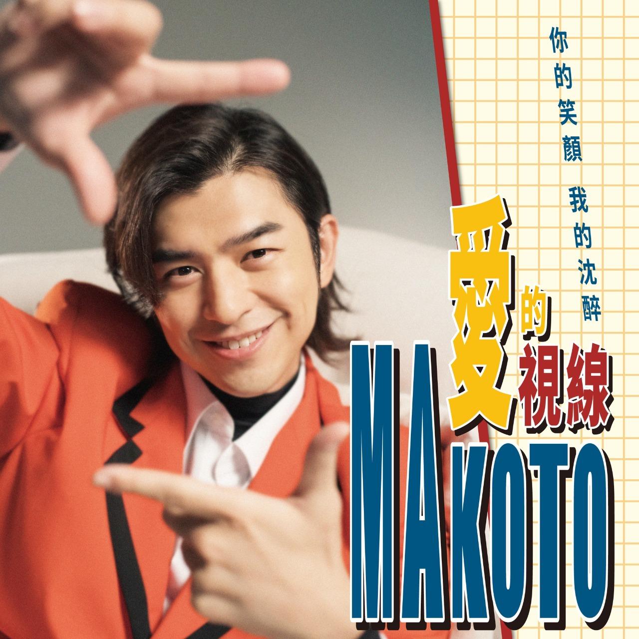 鬼才之道 Dead Talents Society