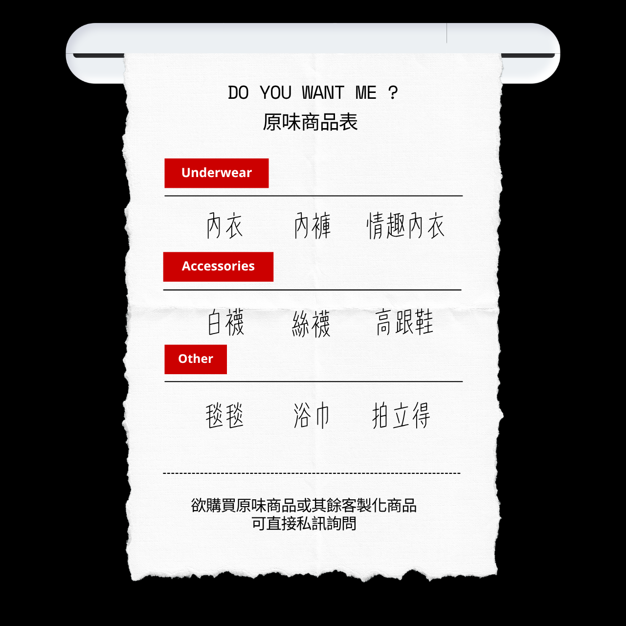 小熊軟糖