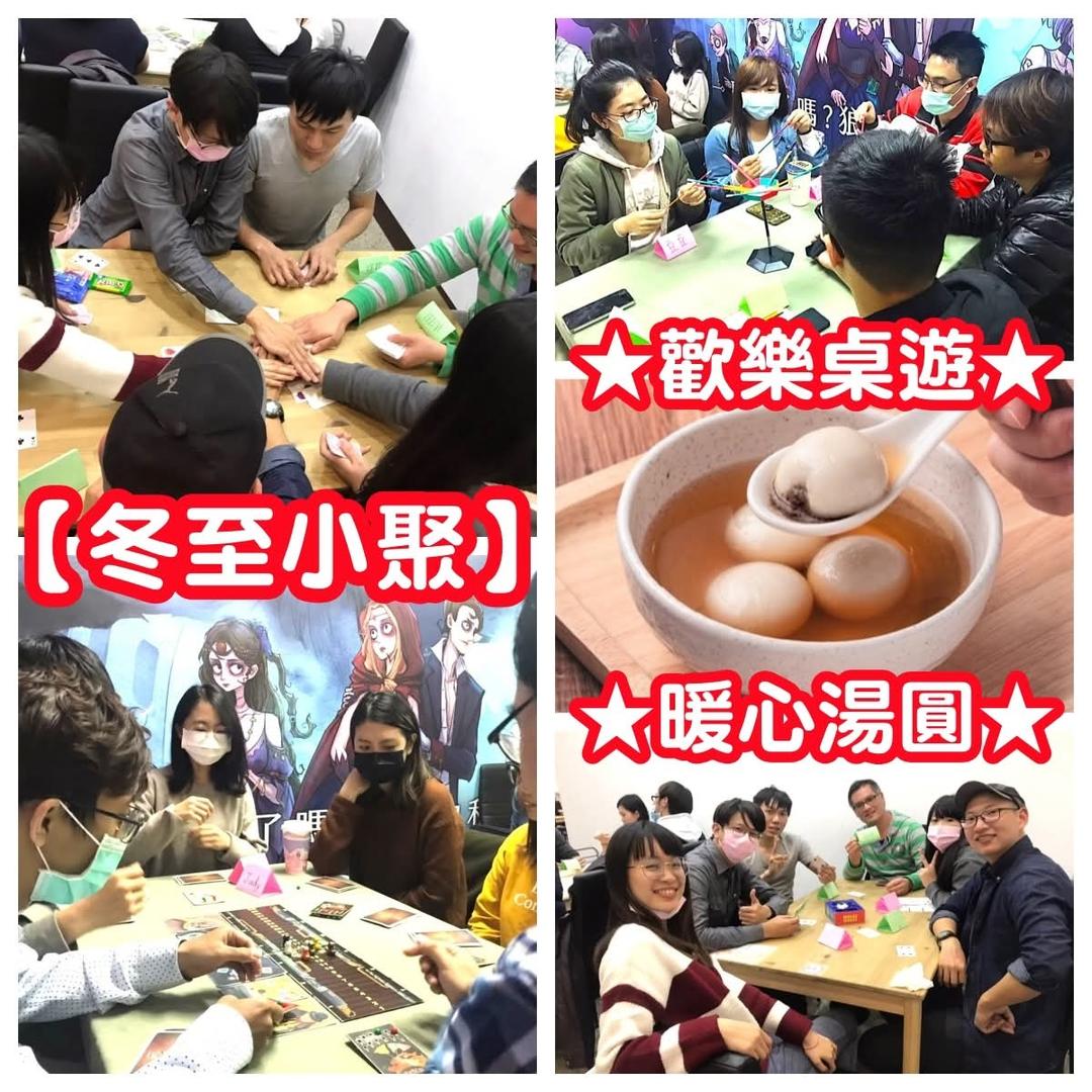 @circletogether 12/21(日)