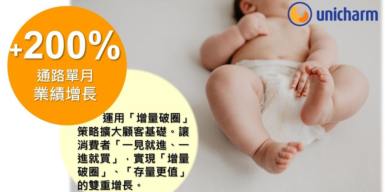 心智貼標 顧問  Joe 老師 #顧客旅程 ; #產品行銷 ; #品牌經營 ; #峰值體驗