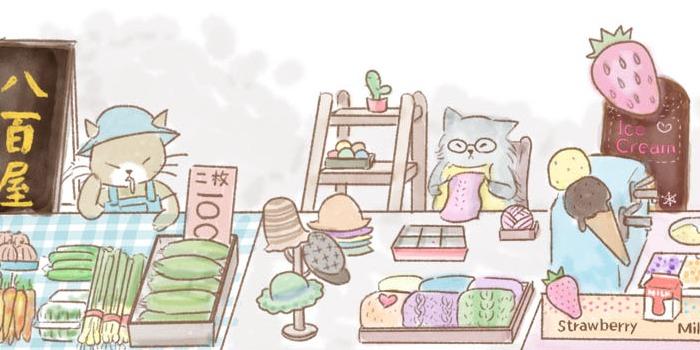 joujou.tw 實體書 | 賣貨便