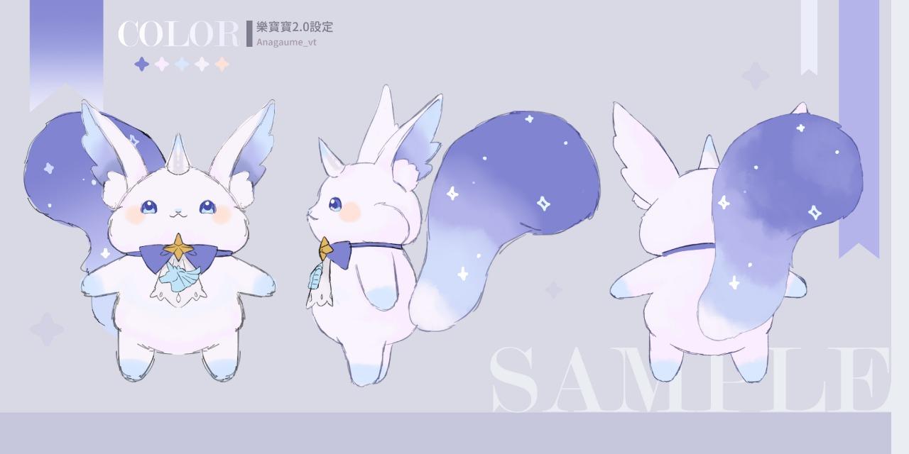 予樂 點開有完整圖片！