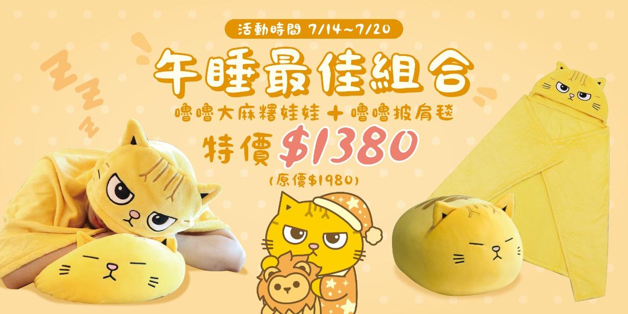 fumeanstore