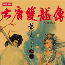 生活‧簡居‧生活