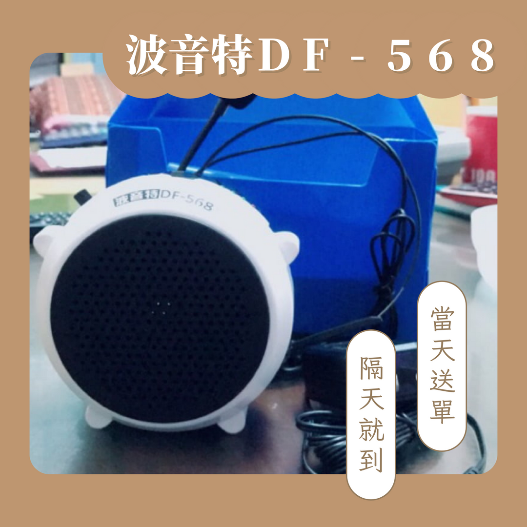 小蔡同學