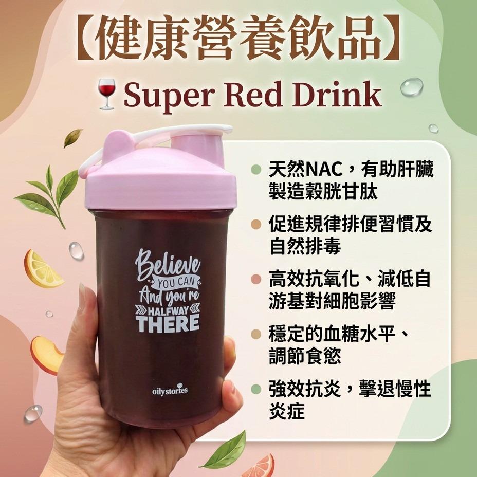 🇭🇰Jaycee暴龍媽@暴龍分享會