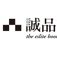 刪掉容易，忘掉很難