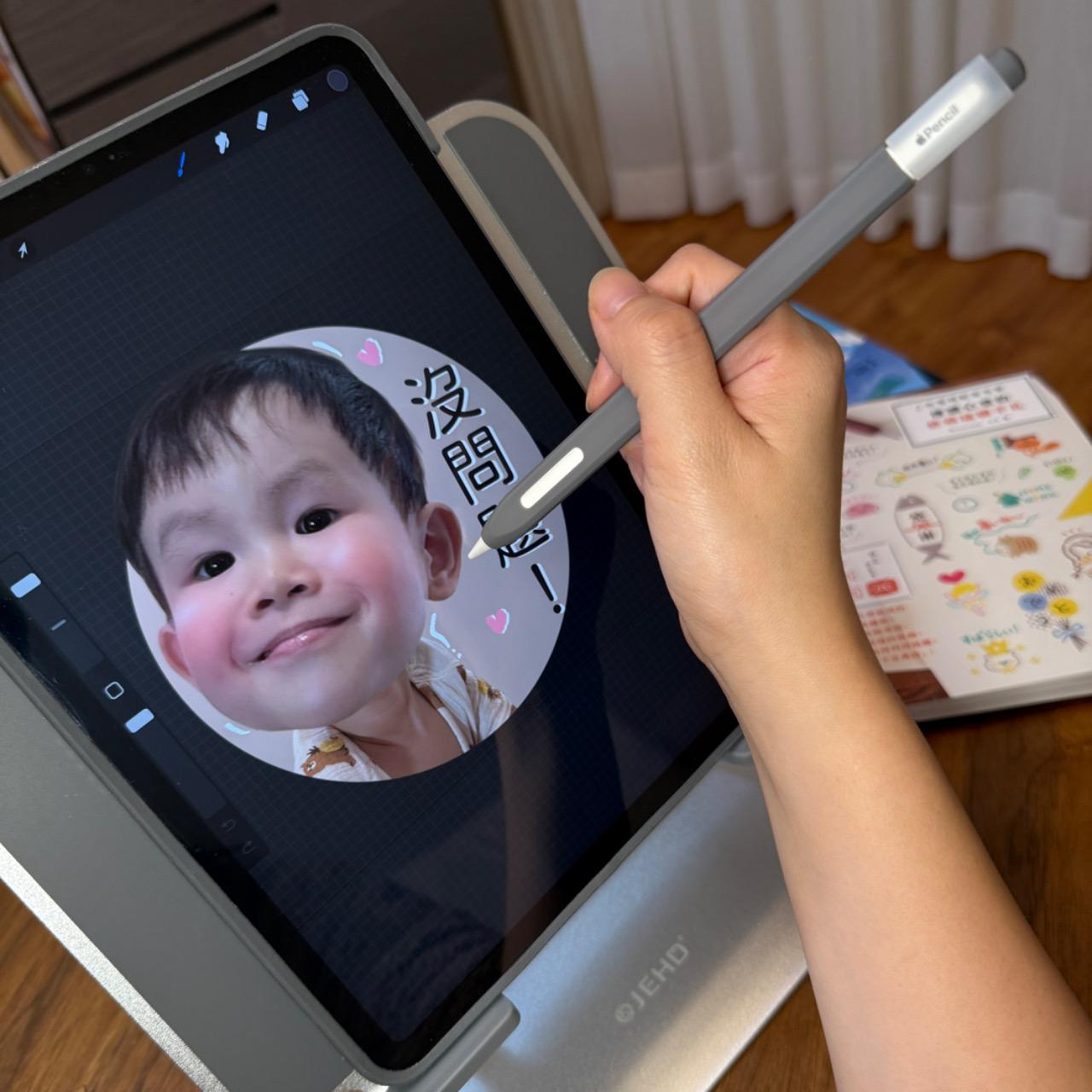 碩昊の奇幻日記 JEHD電繪工具