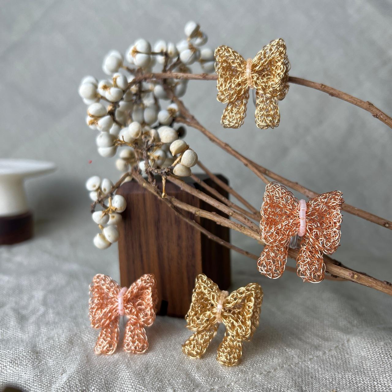 Wei_Weave 微微福 Ring