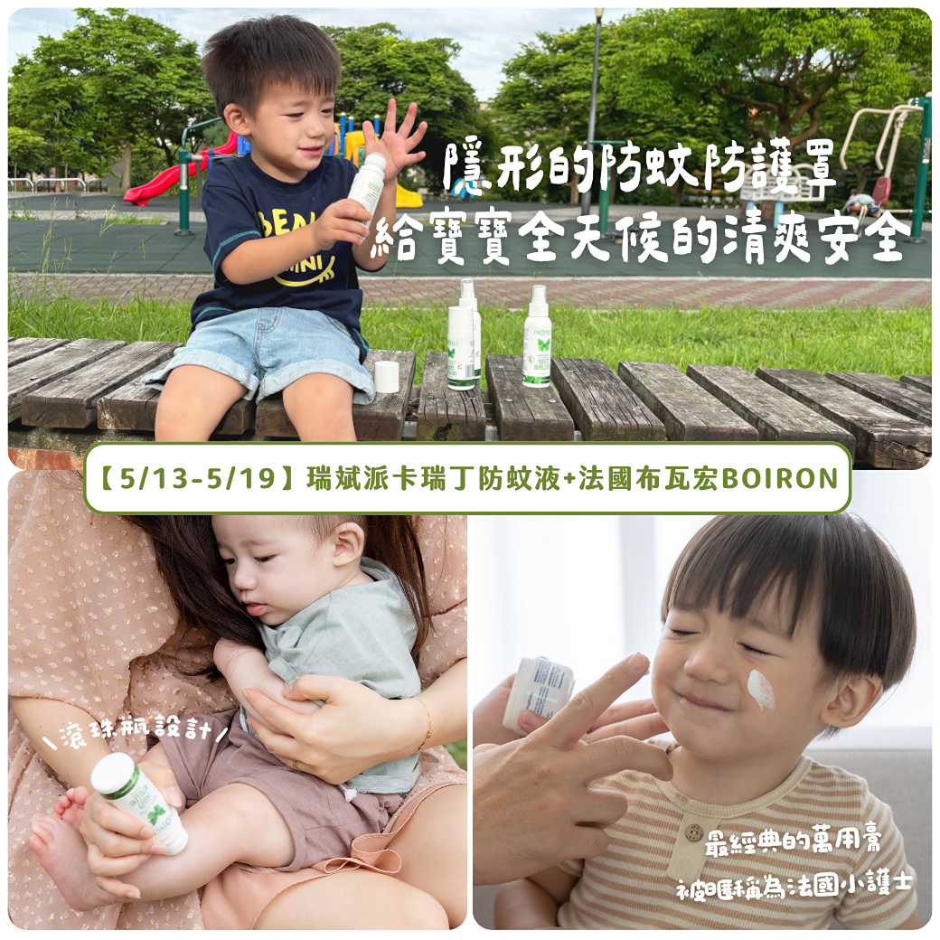 ＠chienbuy