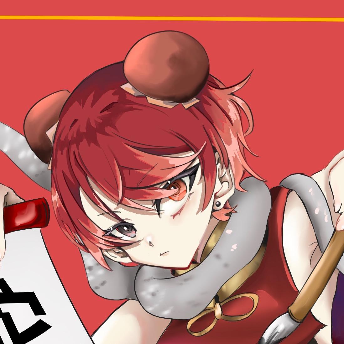 Cangjie