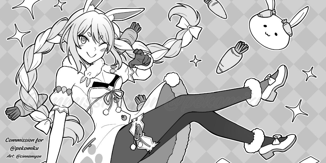 Cinnamyon Commissions