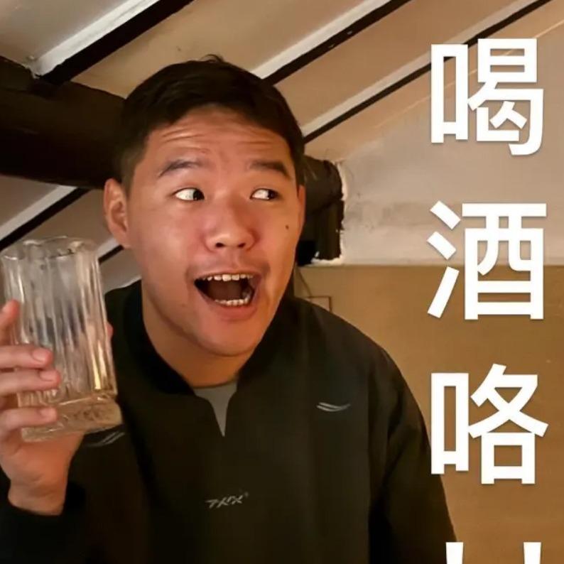 HahaTai 哈哈台 哈哈台,哈哈台街訪,哈茲咖囍,上班時間的閒人,韓修