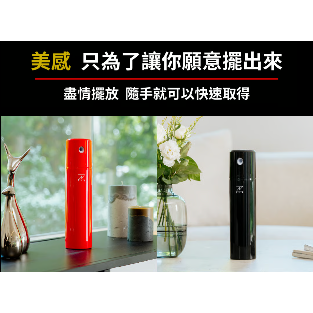 飯糰飯捲的媽 嘎嘎 一瓶搞定多種火災類型