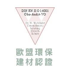 3D金屬建築．海島工程 KME ECO 環保 銅