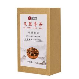魚腥草清肺茶（去火·止咳·清咽·潤肺）