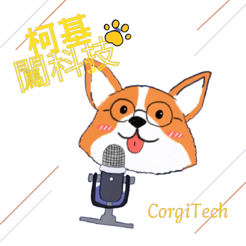 Podcast "CorgiTech"  Portal