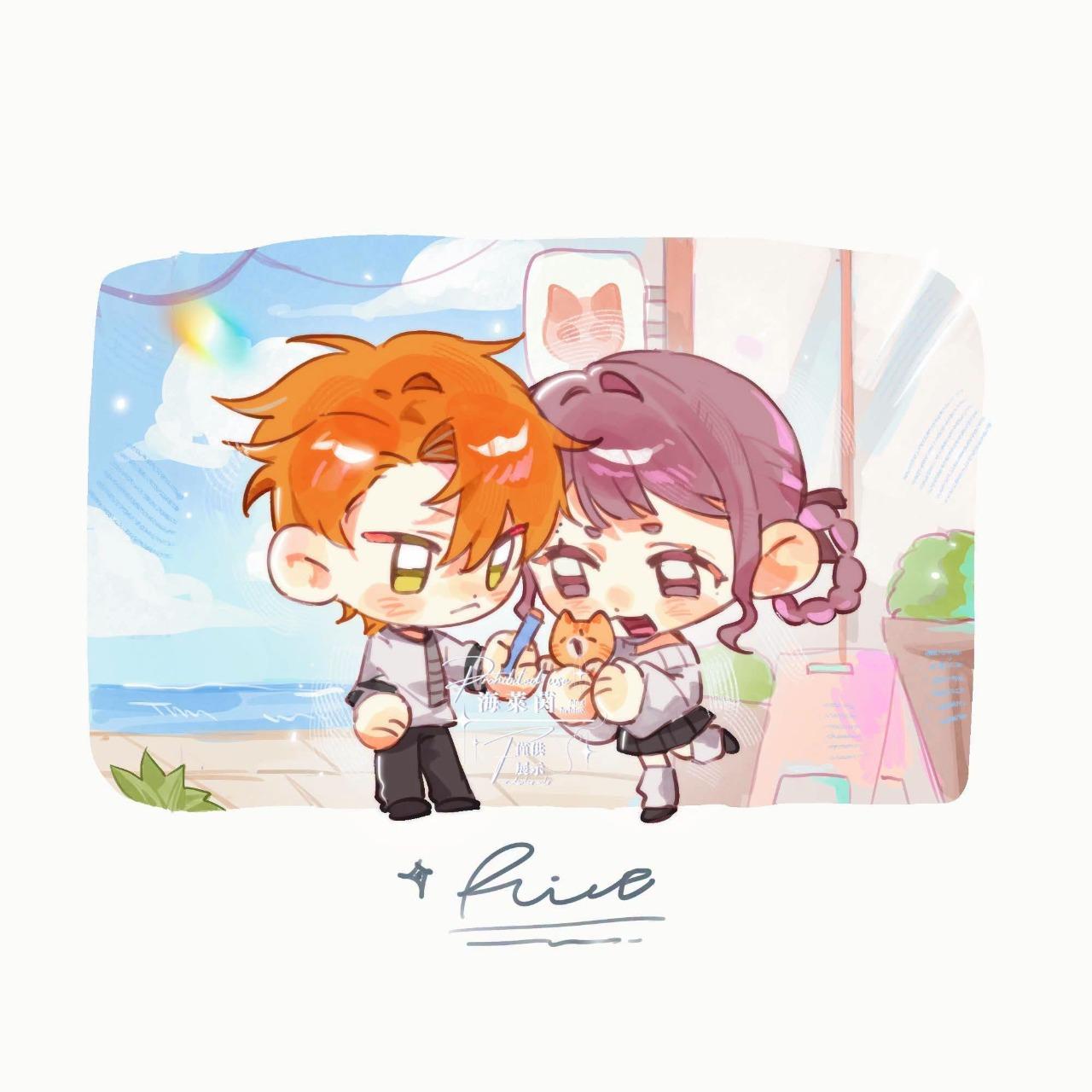 海萊茵