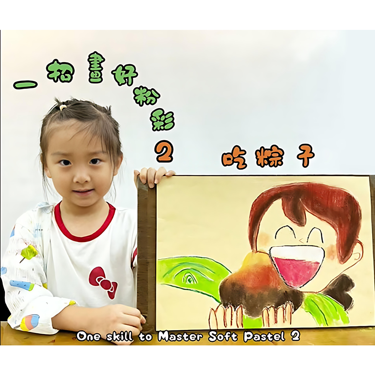 呂玲畫室 LUSTUDIO