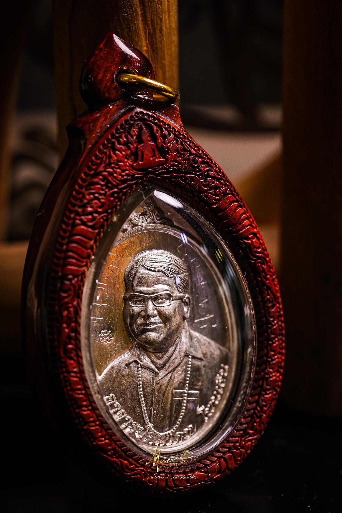 泰蜜莉 豪哥（林翔豪Nick) 頭幫自身Keow Money Chok 化解磁場/脾氣 轉運/魅塔人緣