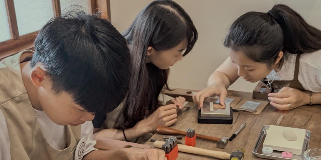 福日小売所 【福日｜金工銀戒體驗】親手打造專屬銀戒